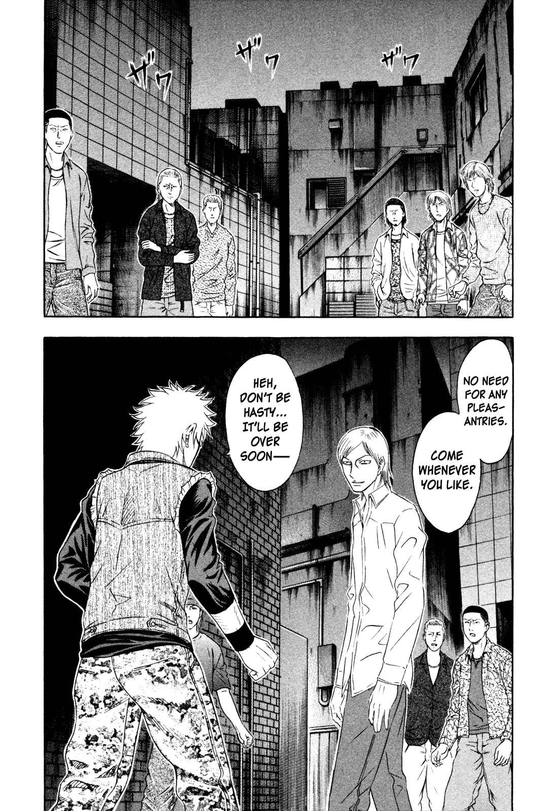 Page 6 Chapter 159 Holyland