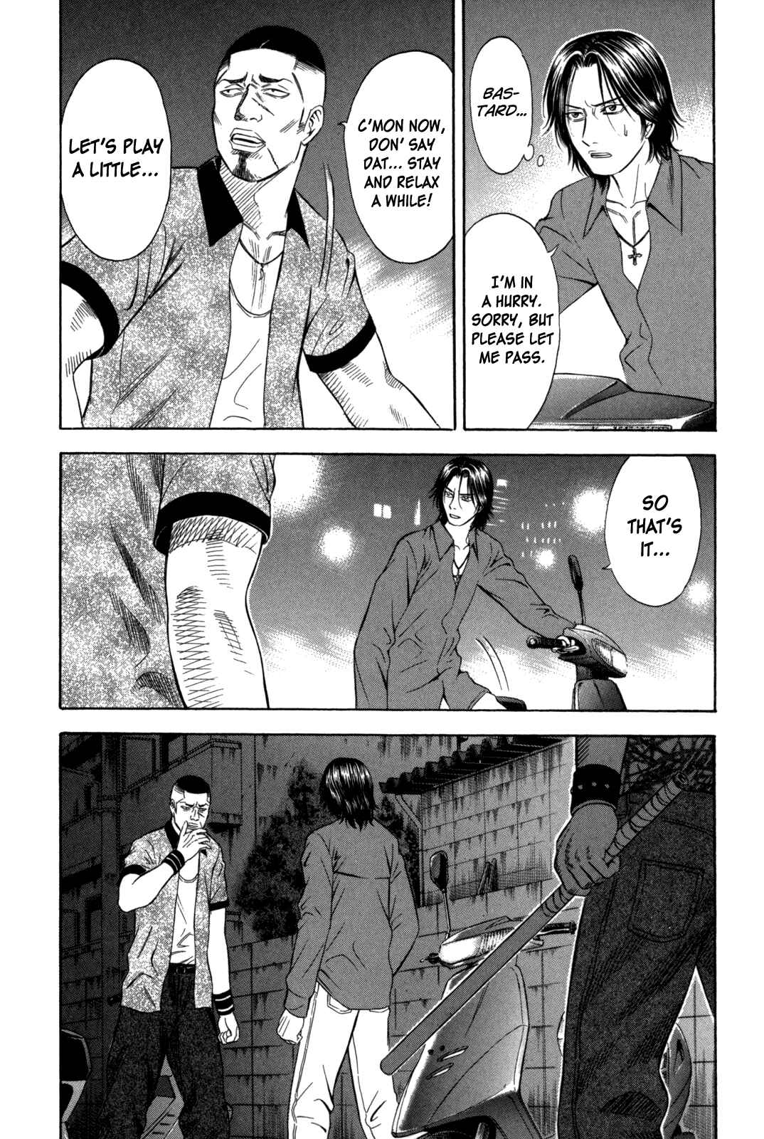 Page 14 Chapter 67 Holyland