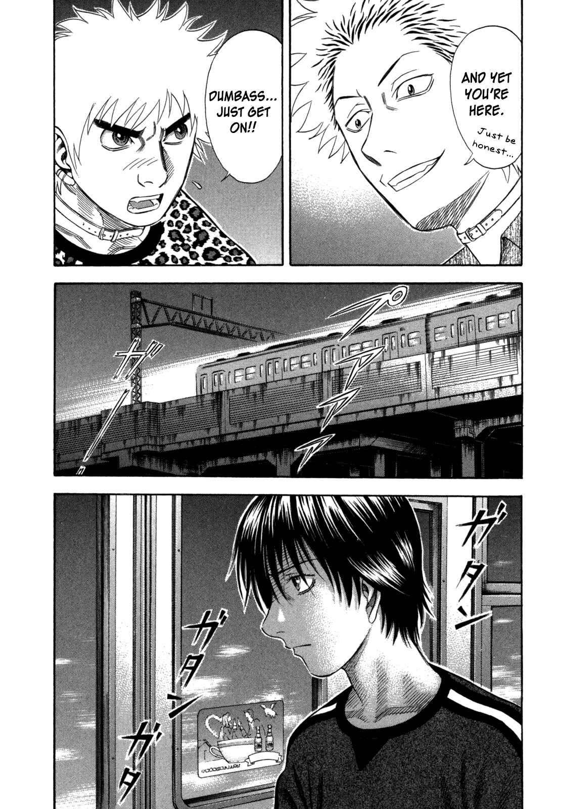 Page 20 Chapter 67 Holyland