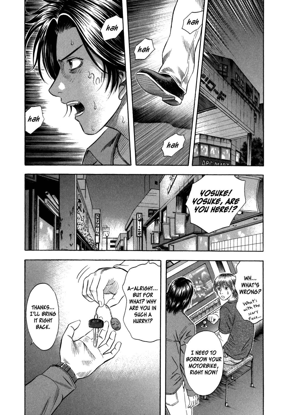 Page 6 Chapter 67 Holyland