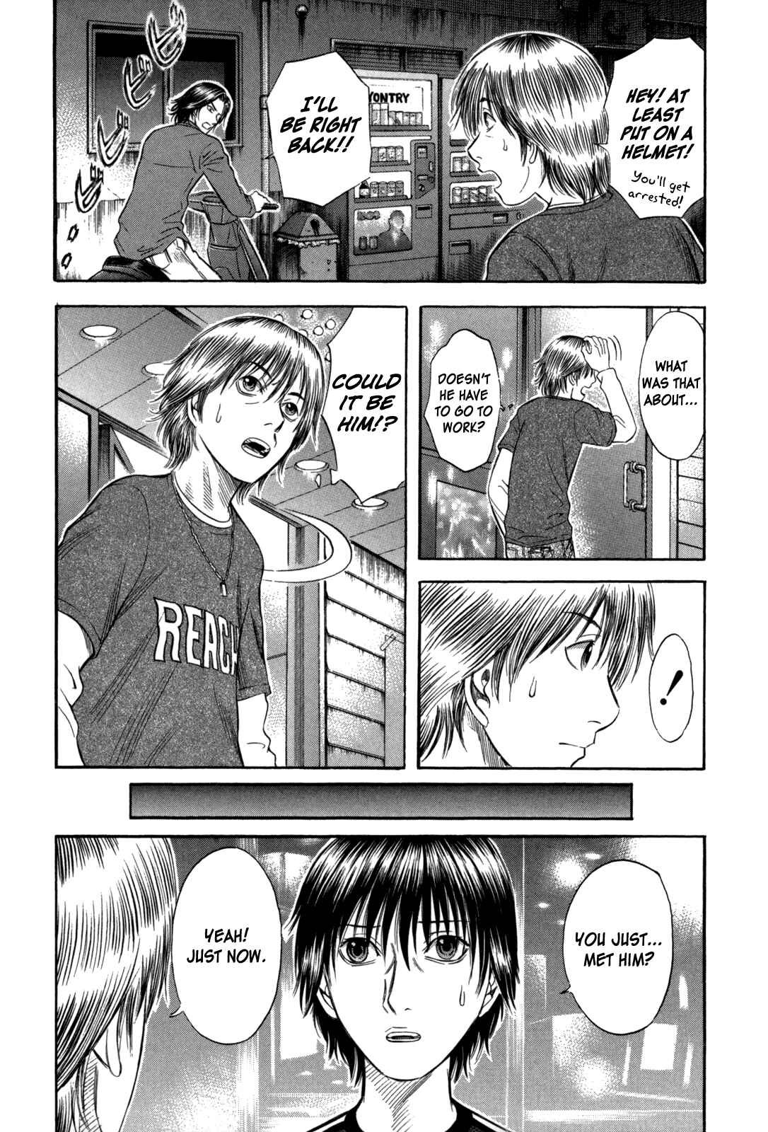 Page 7 Chapter 67 Holyland