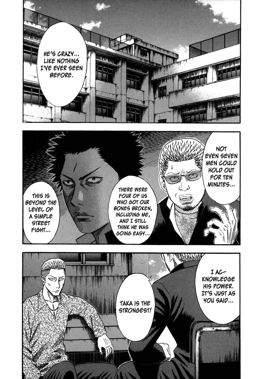 Page 2 Chapter 66 Holyland
