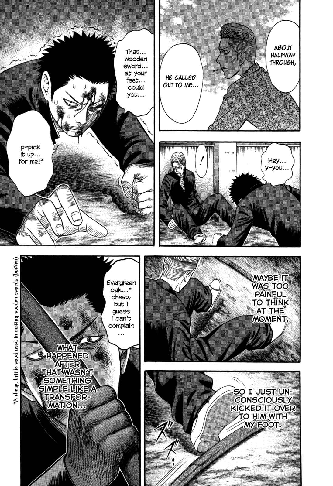 Page 5 Chapter 66 Holyland