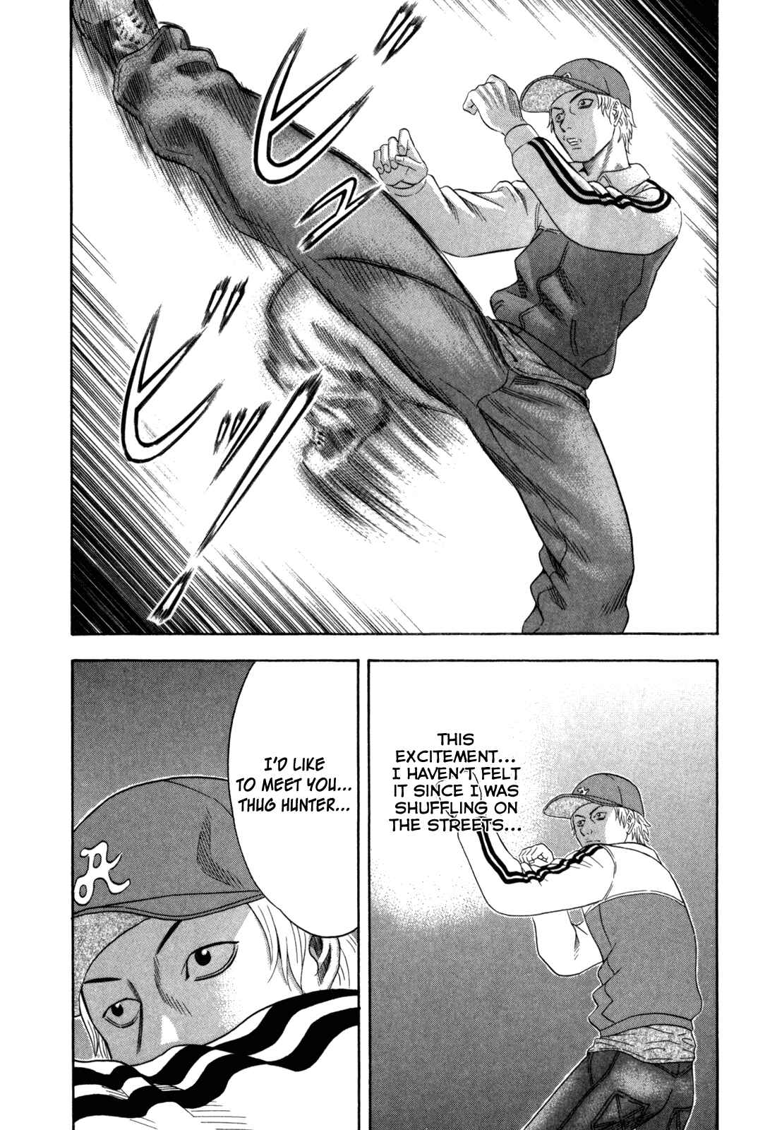 Page 12 Chapter 104 Holyland
