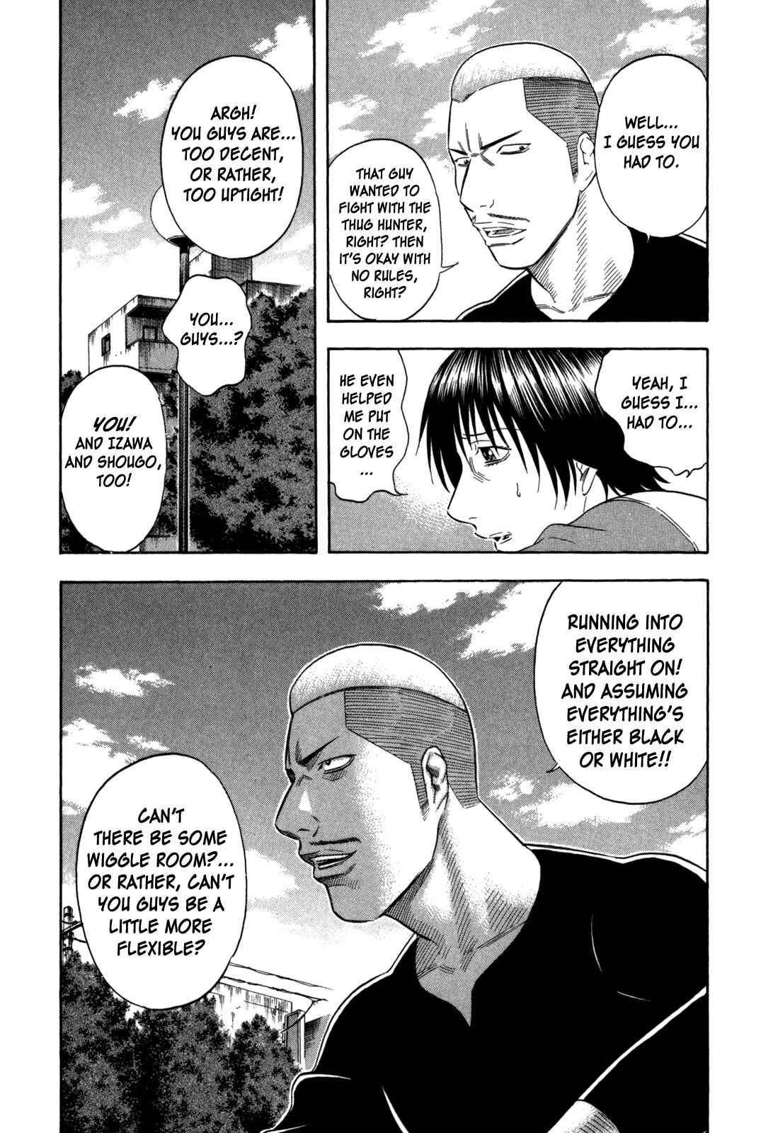 Page 17 Chapter 104 Holyland