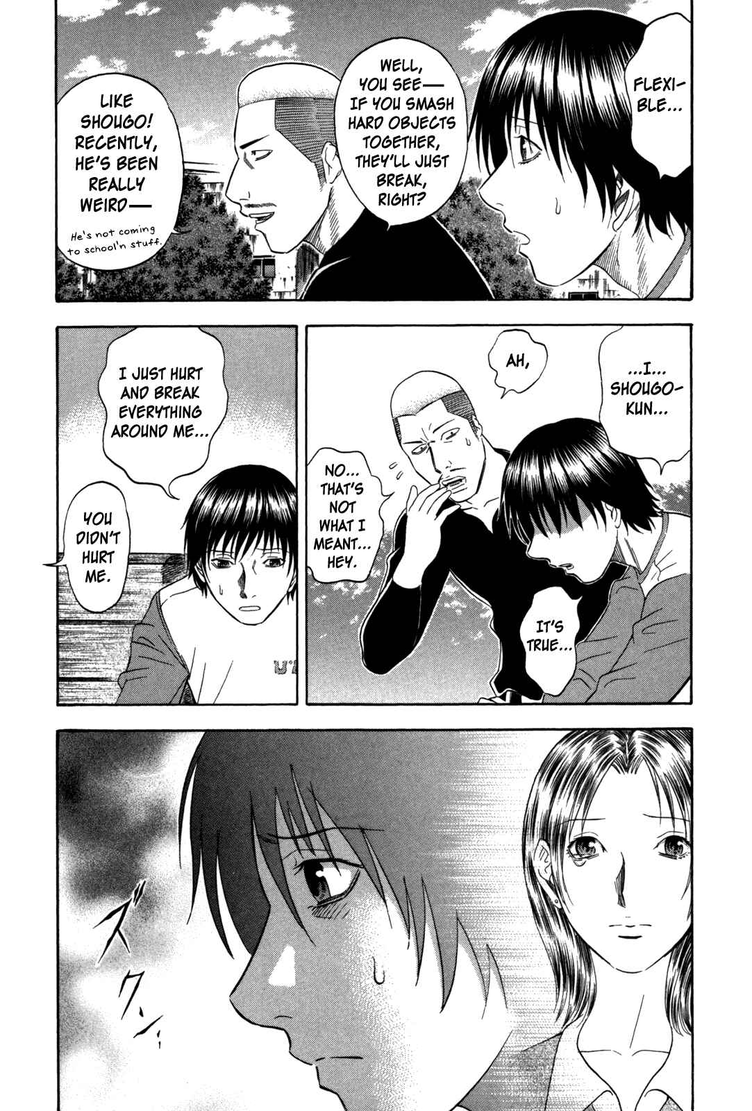 Page 18 Chapter 104 Holyland