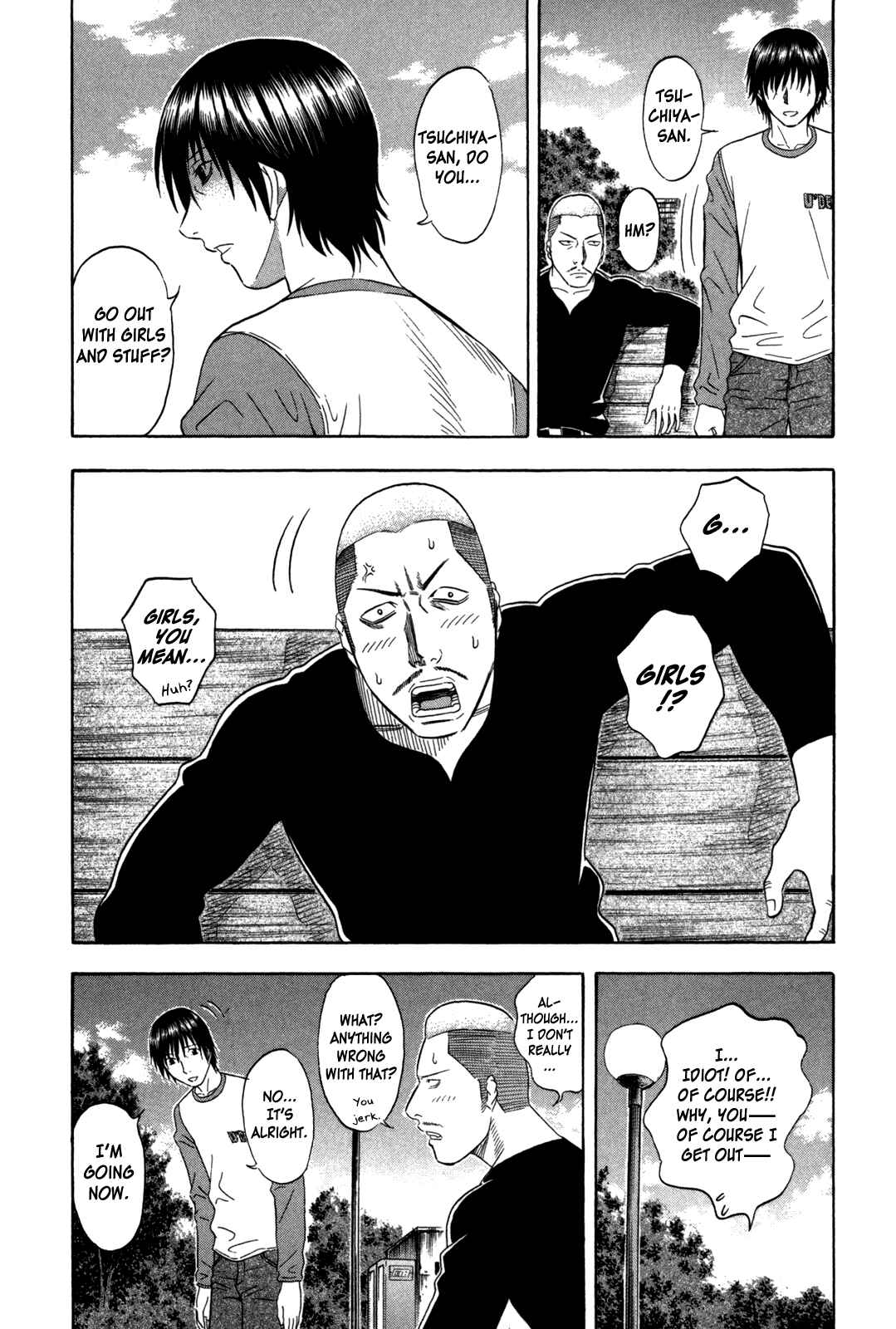 Page 19 Chapter 104 Holyland