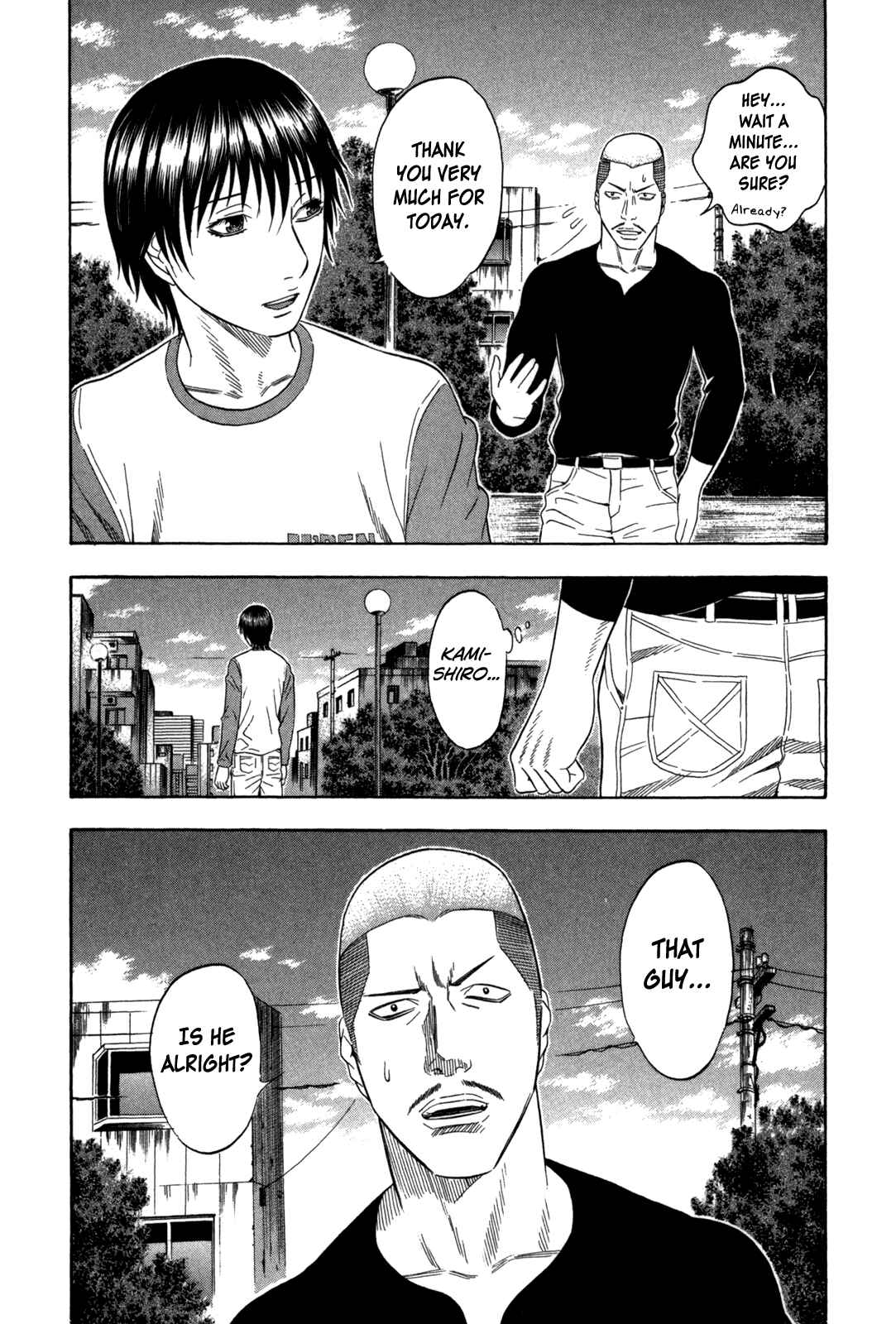 Page 20 Chapter 104 Holyland