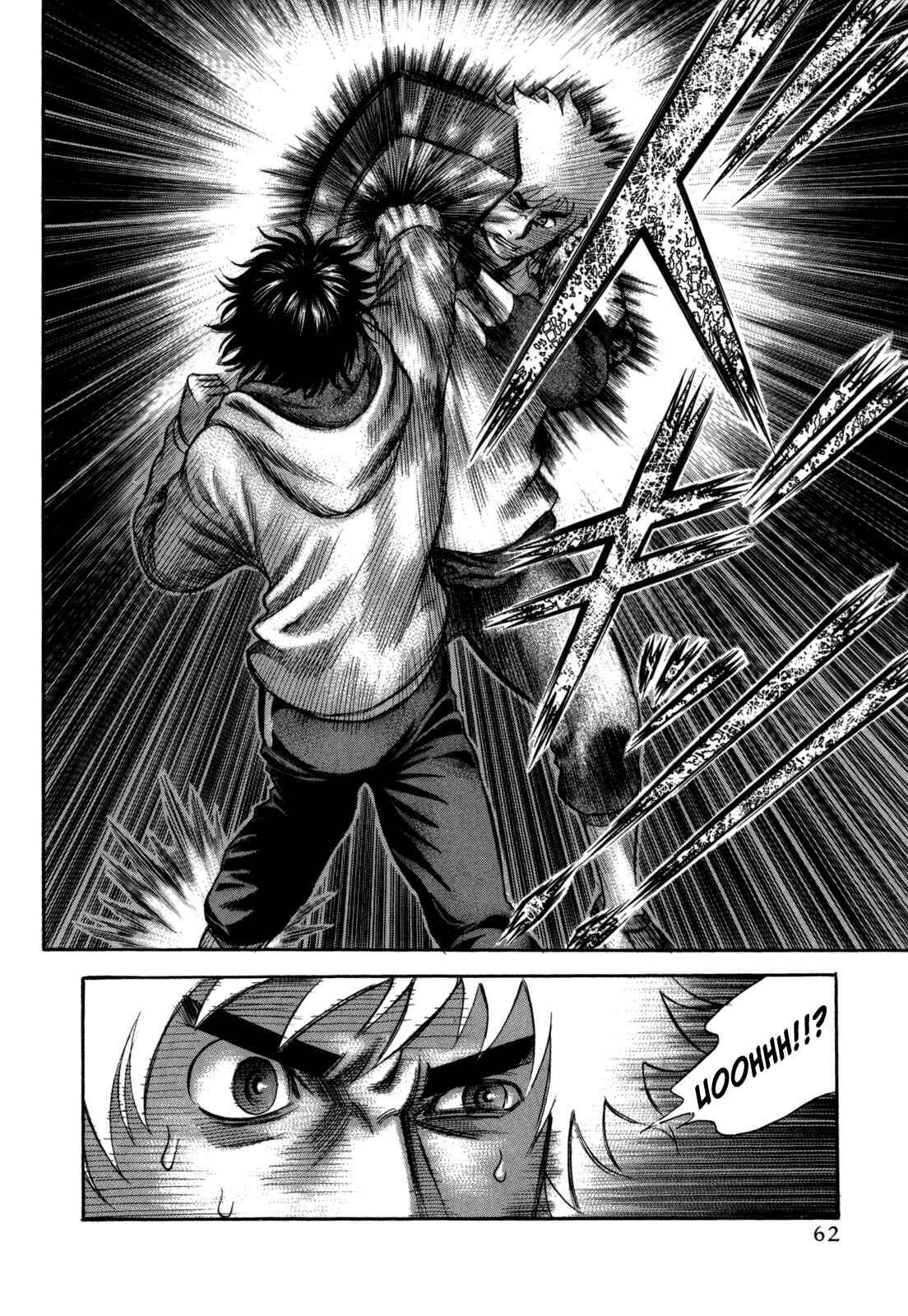 Page 14 Chapter 63 Holyland