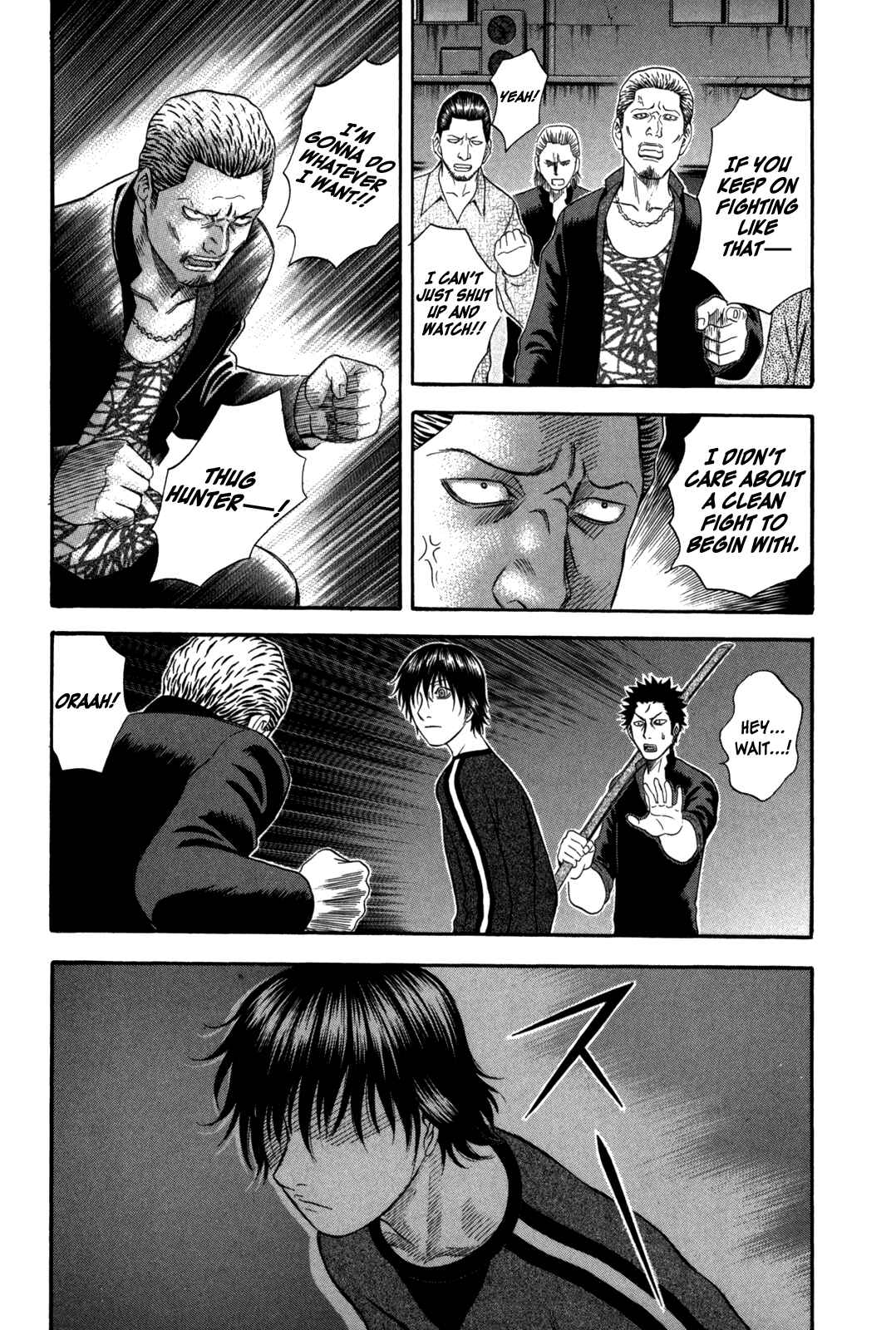 Page 14 Chapter 71 Holyland