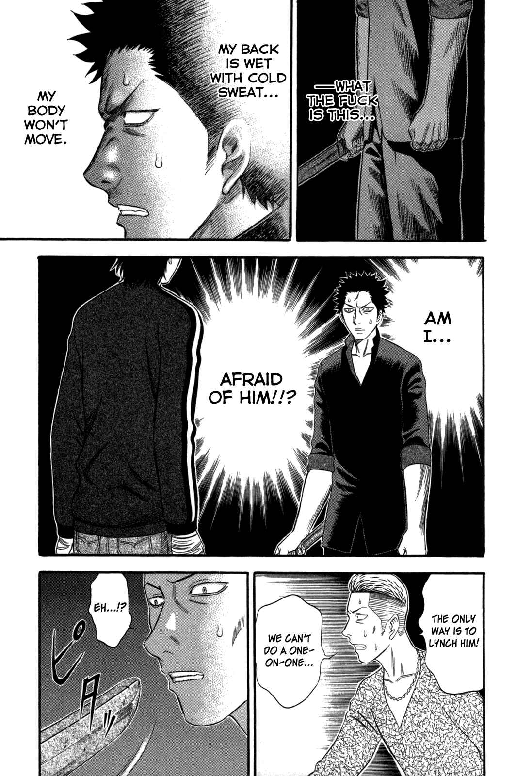 Page 18 Chapter 71 Holyland