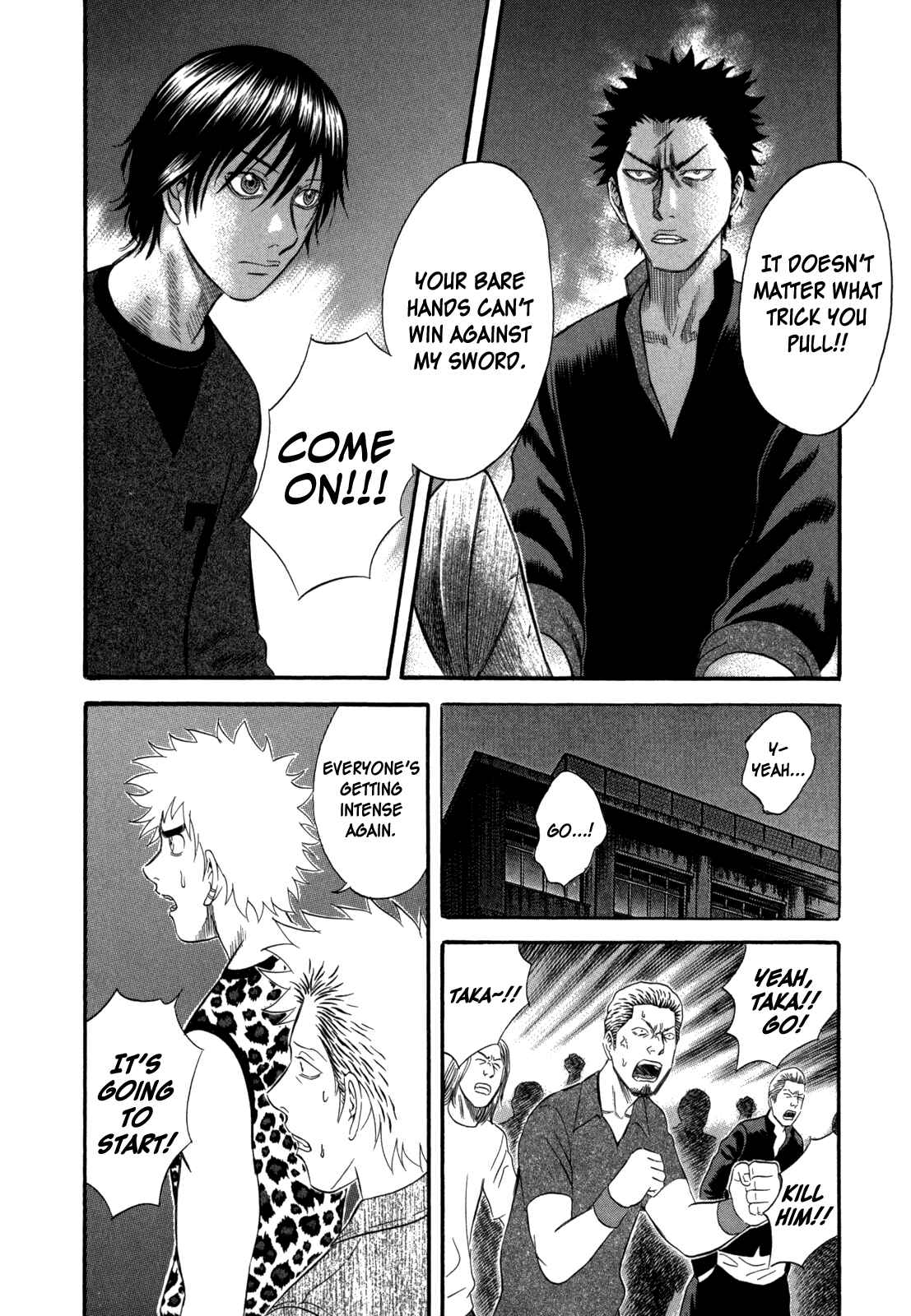 Page 21 Chapter 71 Holyland