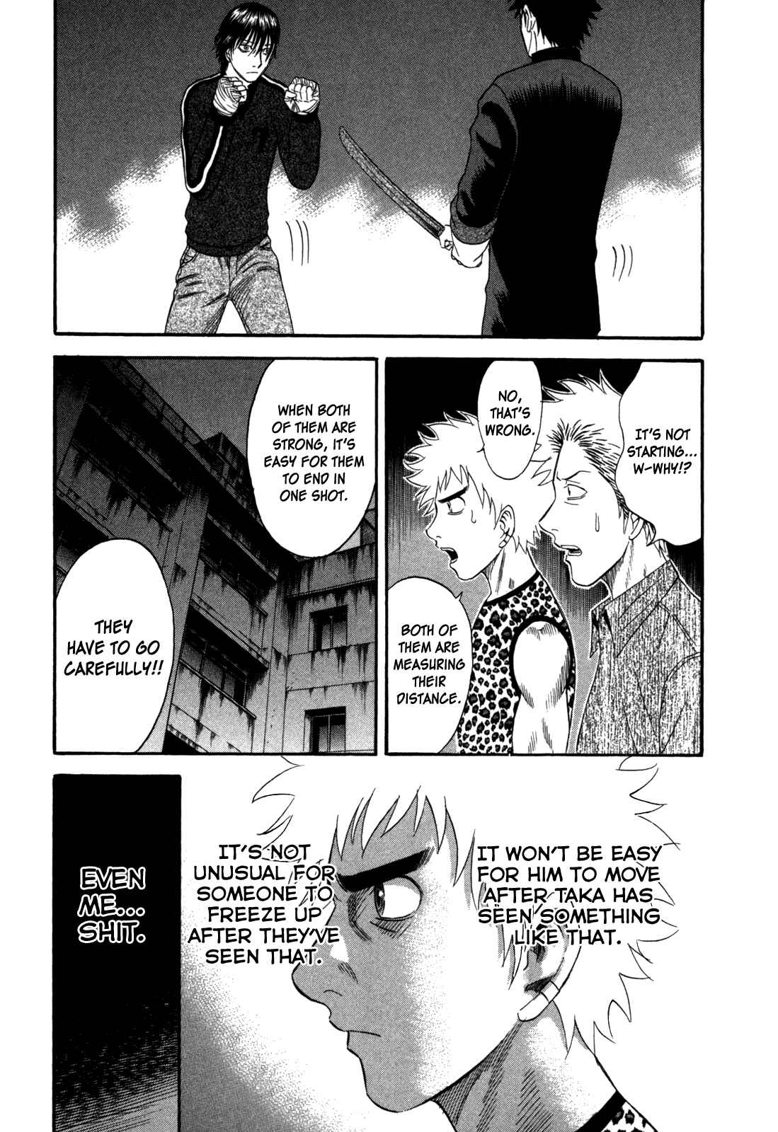 Page 24 Chapter 71 Holyland