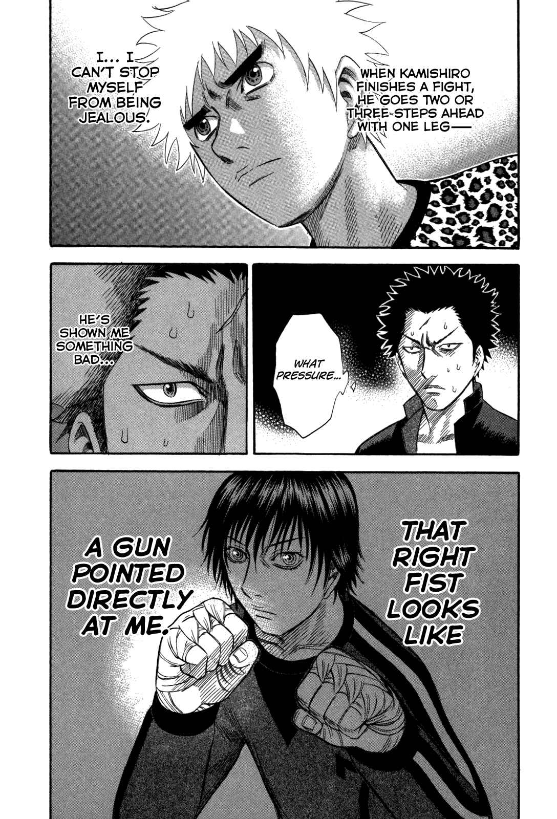 Page 25 Chapter 71 Holyland