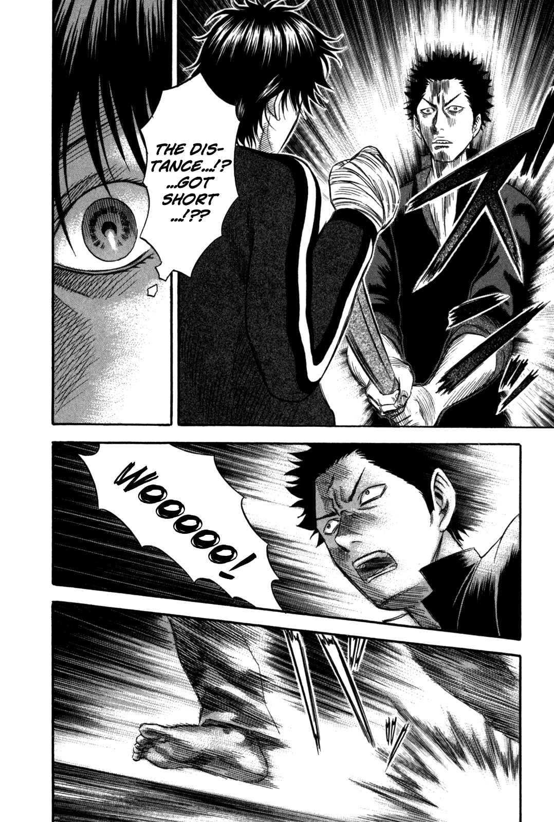 Page 27 Chapter 71 Holyland