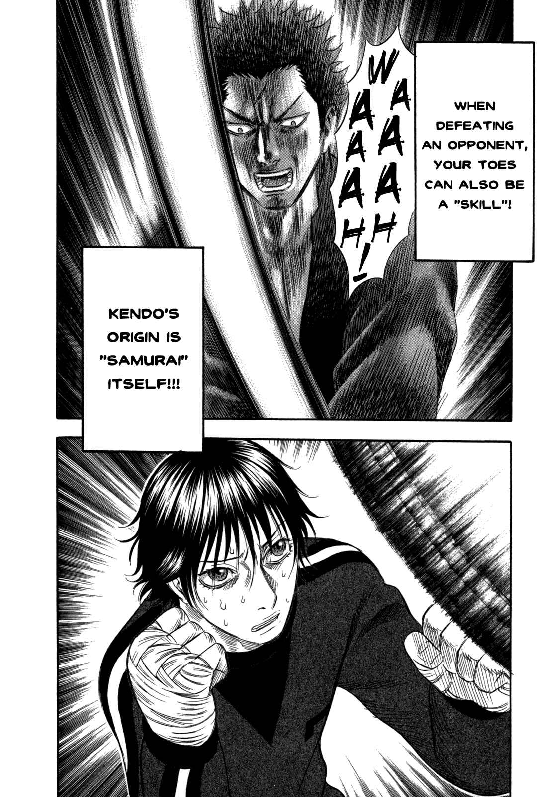 Page 29 Chapter 71 Holyland