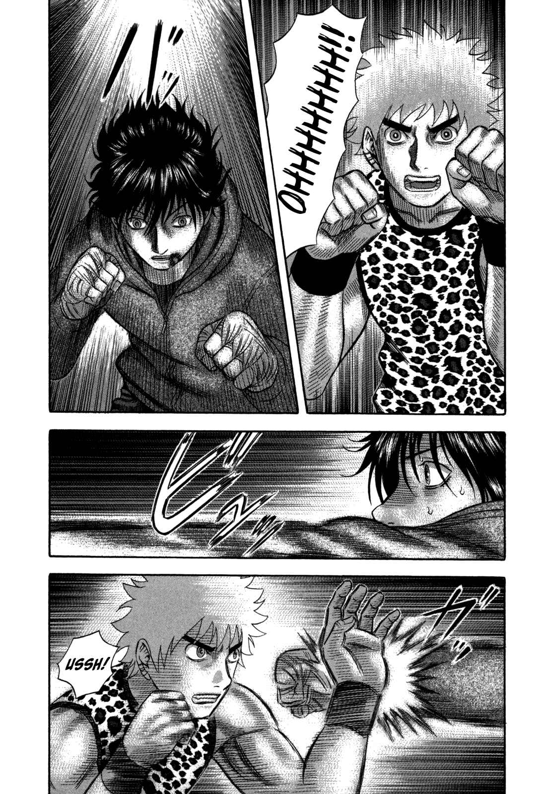 Page 16 Chapter 79 Holyland
