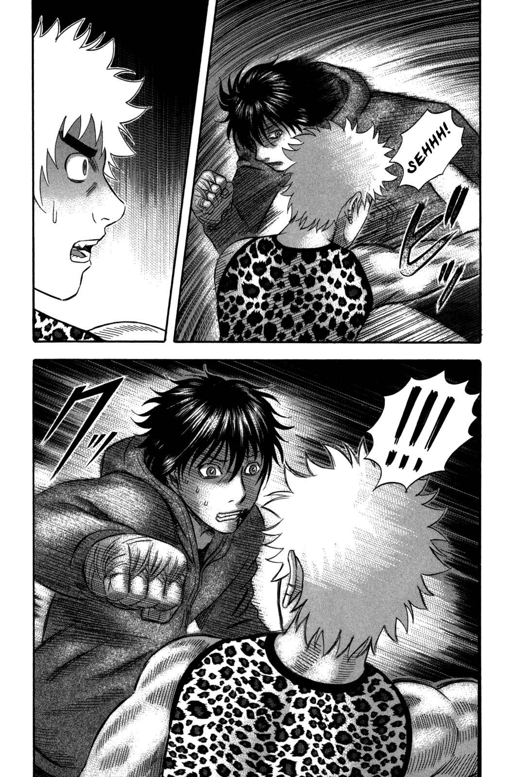 Page 17 Chapter 79 Holyland