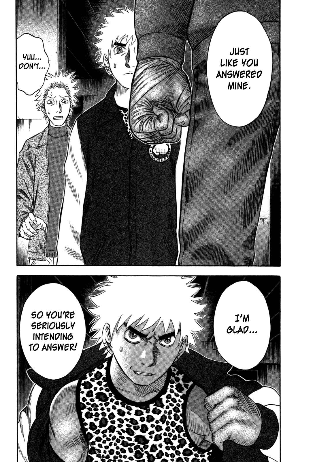 Page 7 Chapter 79 Holyland