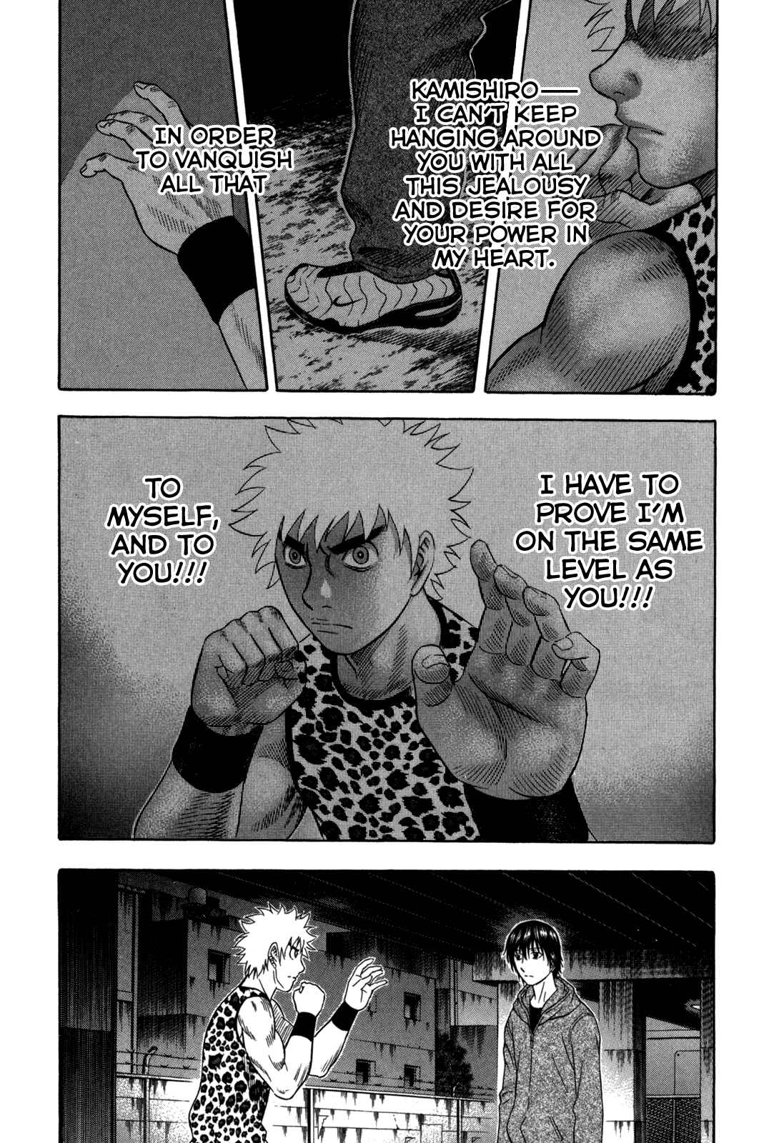 Page 8 Chapter 79 Holyland