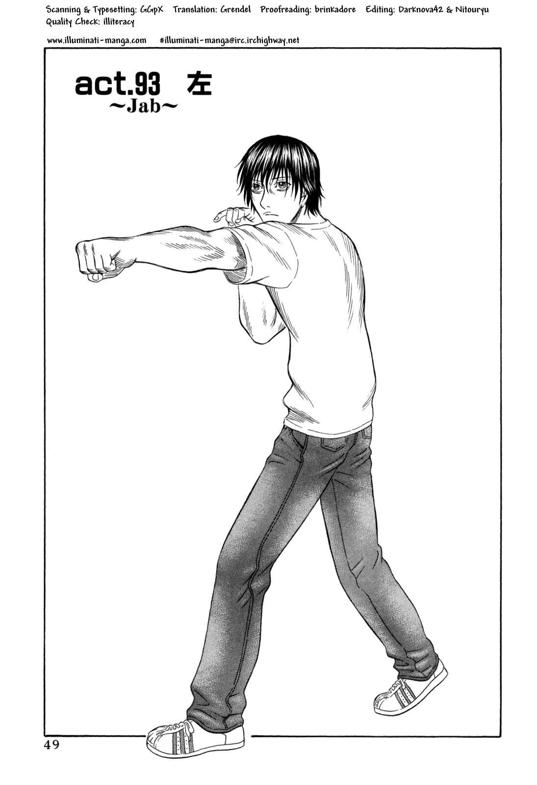 Page 1 Chapter 93 Holyland