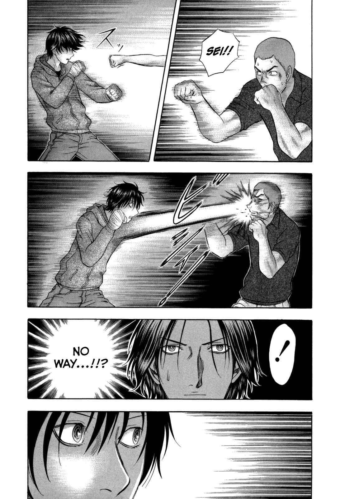 Page 13 Chapter 93 Holyland