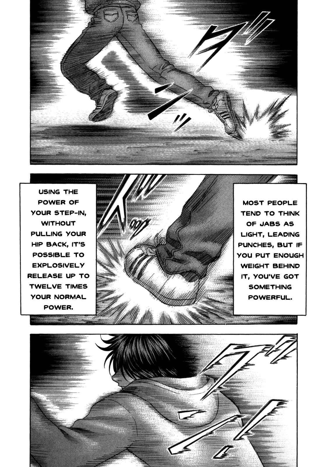Page 17 Chapter 93 Holyland