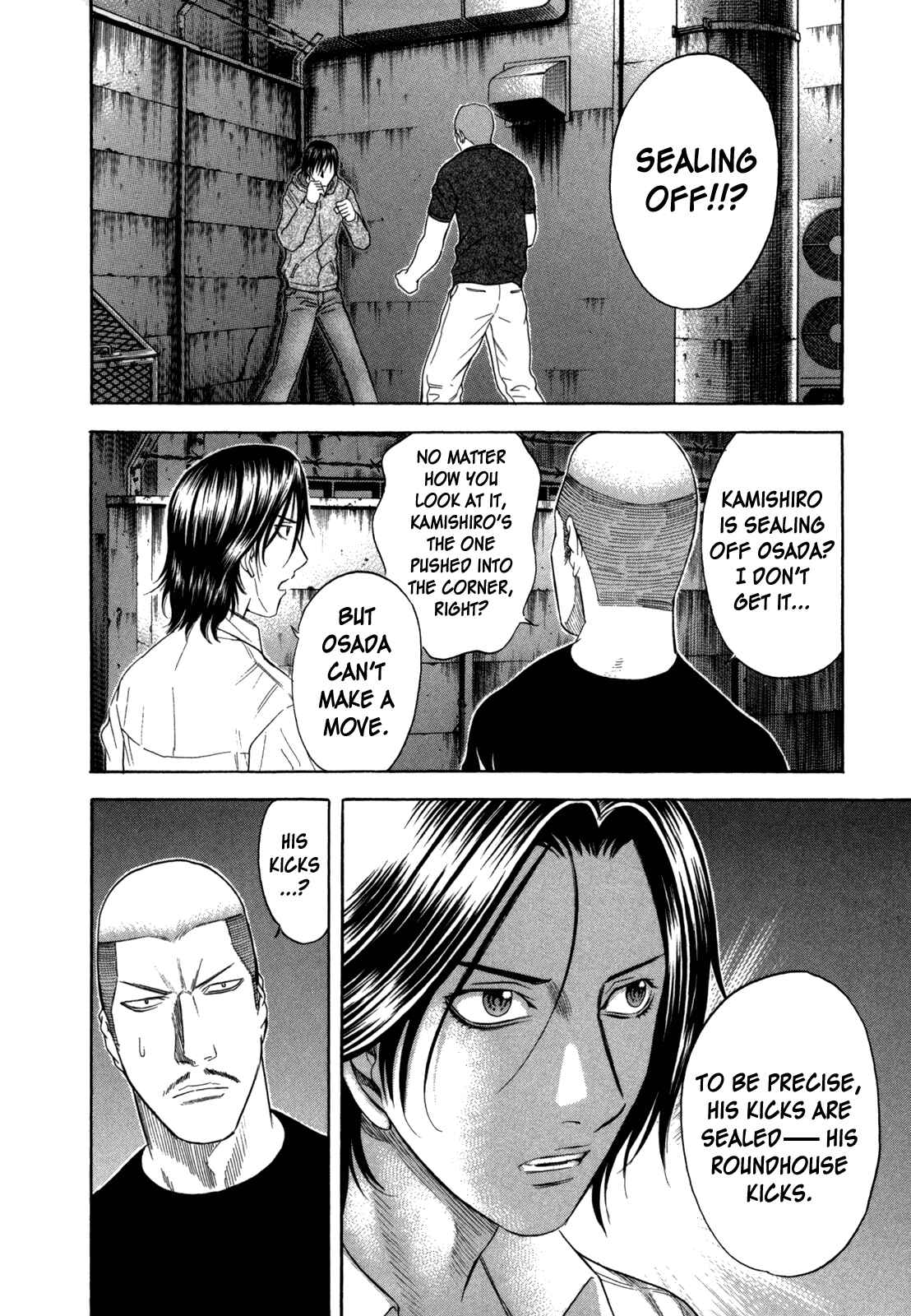 Page 2 Chapter 93 Holyland