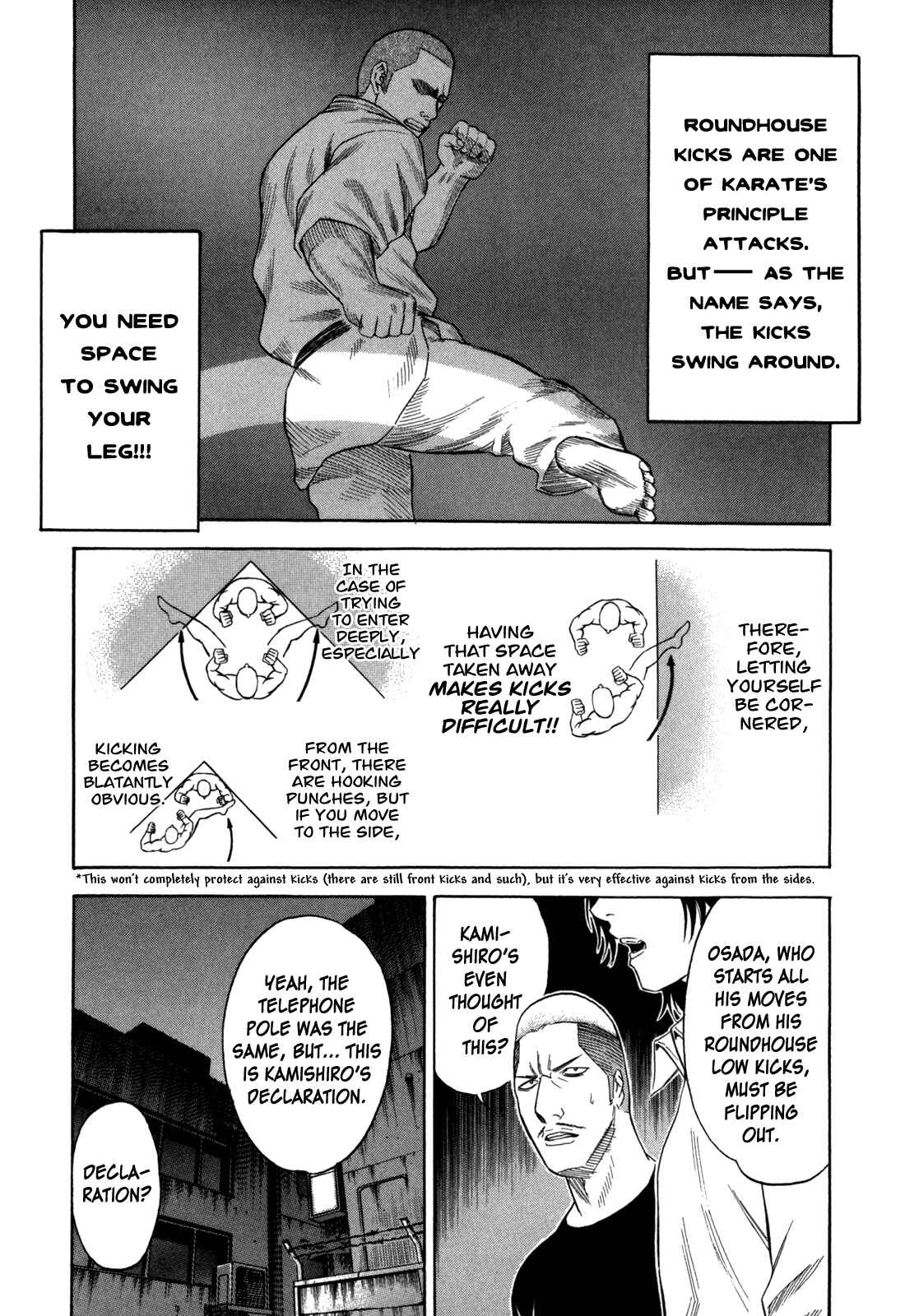 Page 3 Chapter 93 Holyland