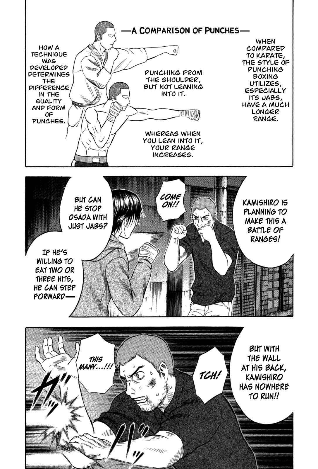 Page 7 Chapter 93 Holyland