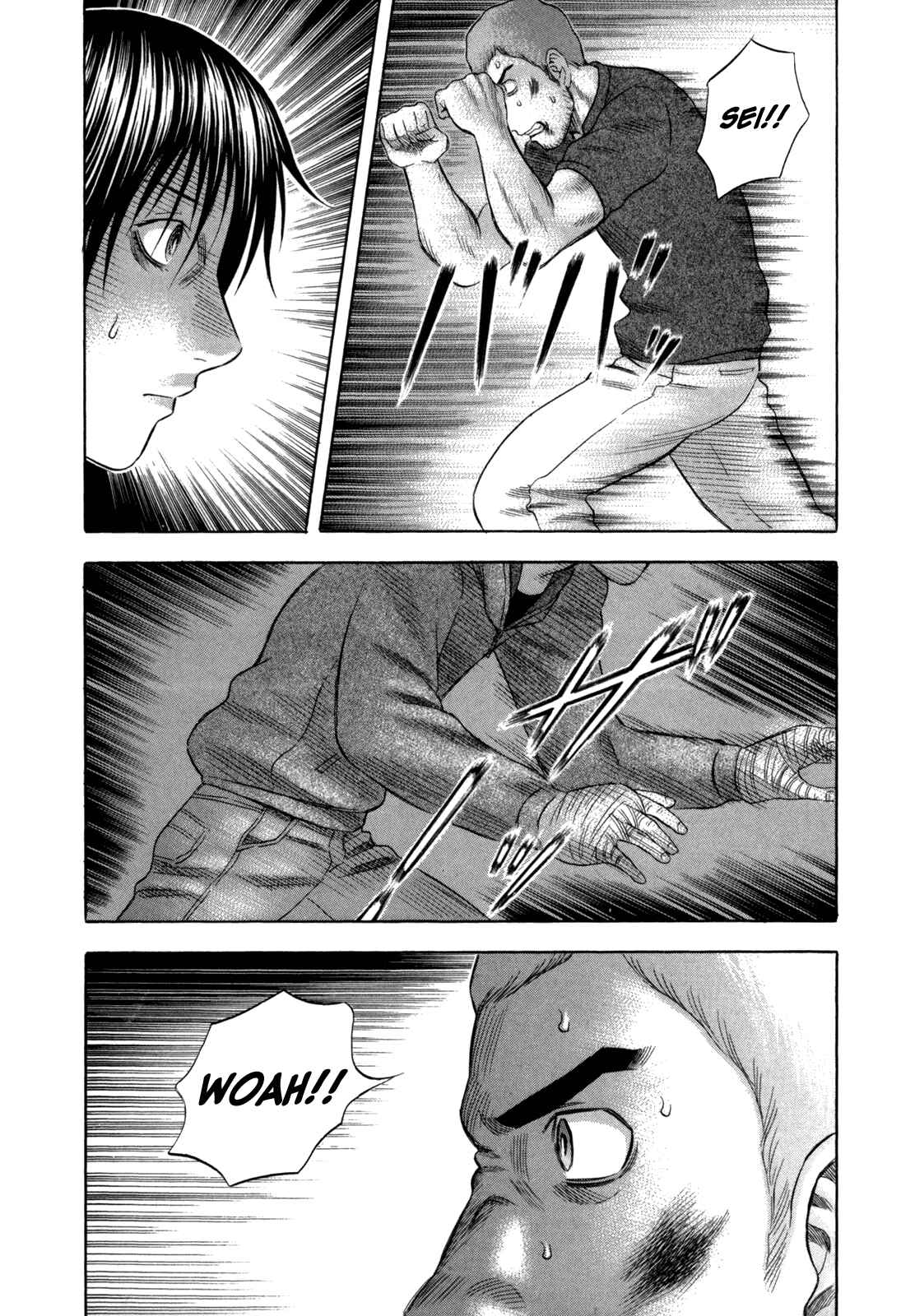 Page 8 Chapter 93 Holyland