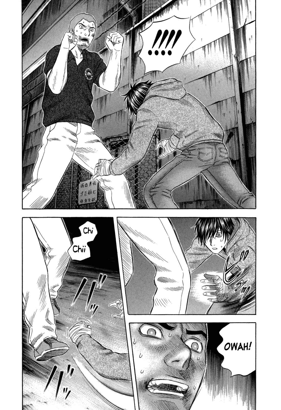 Page 9 Chapter 93 Holyland