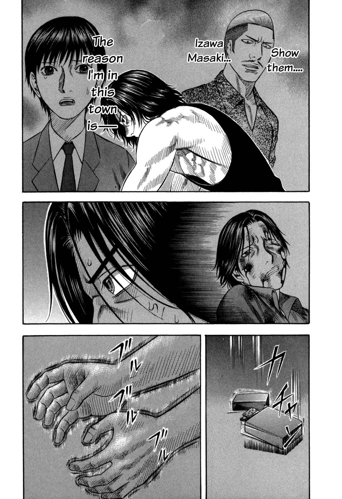 Page 19 Chapter 65 Holyland