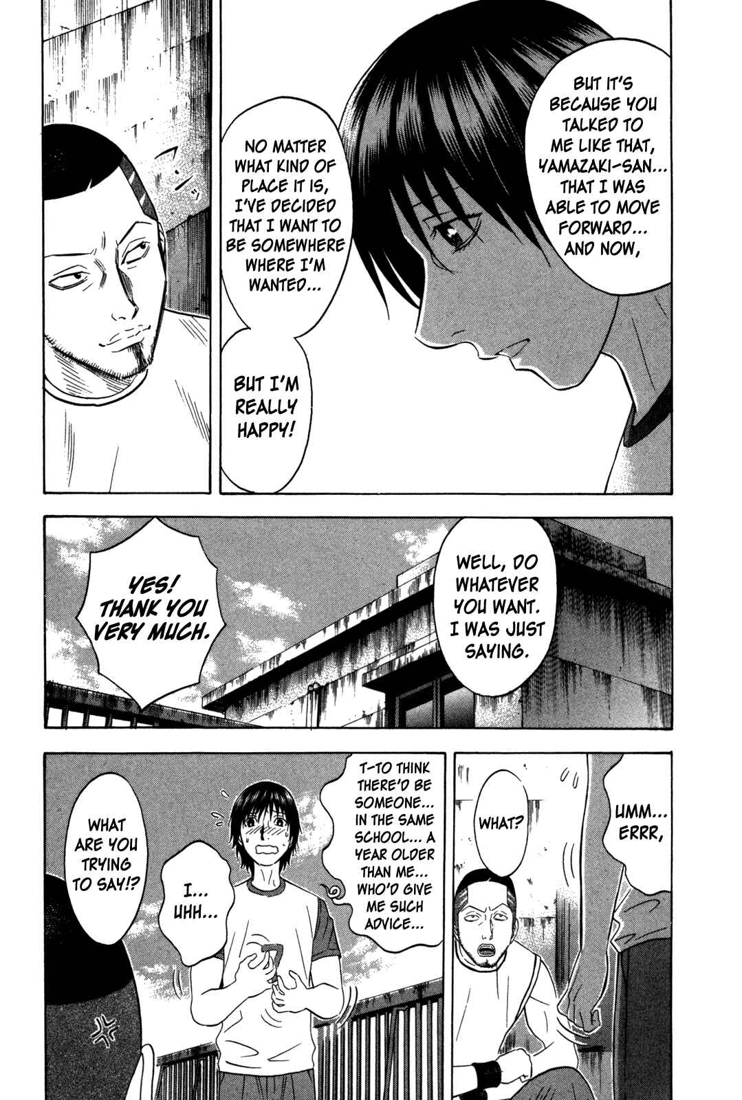 Page 15 Chapter 116 Holyland