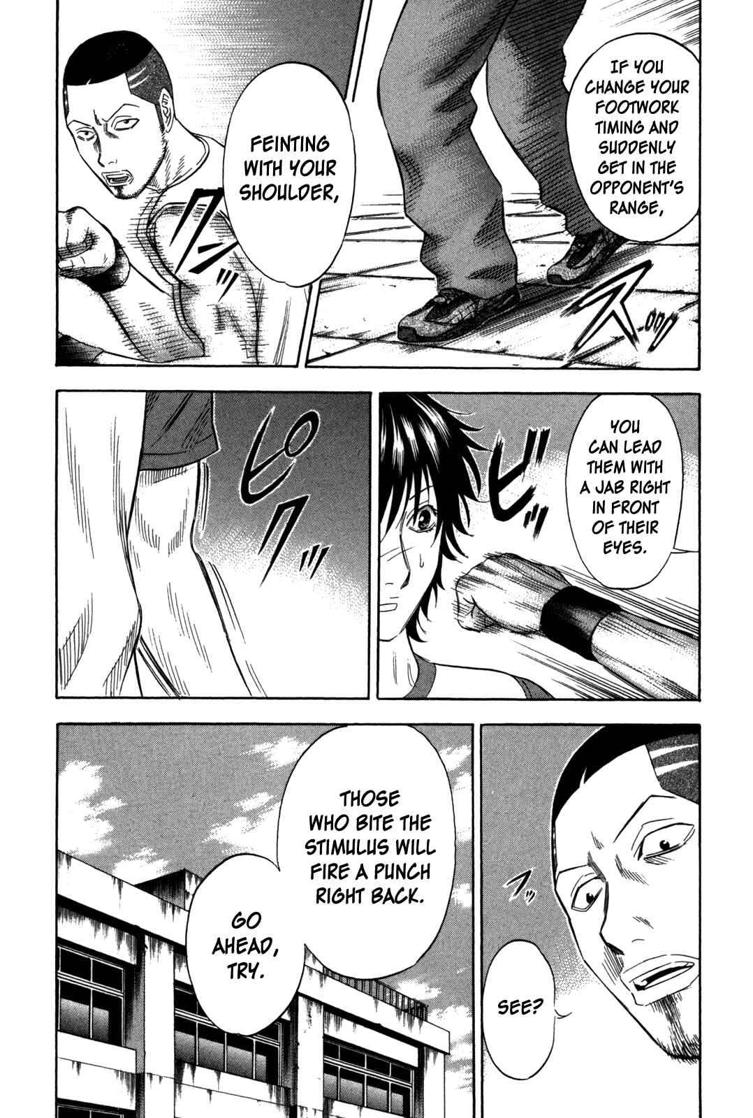 Page 2 Chapter 116 Holyland