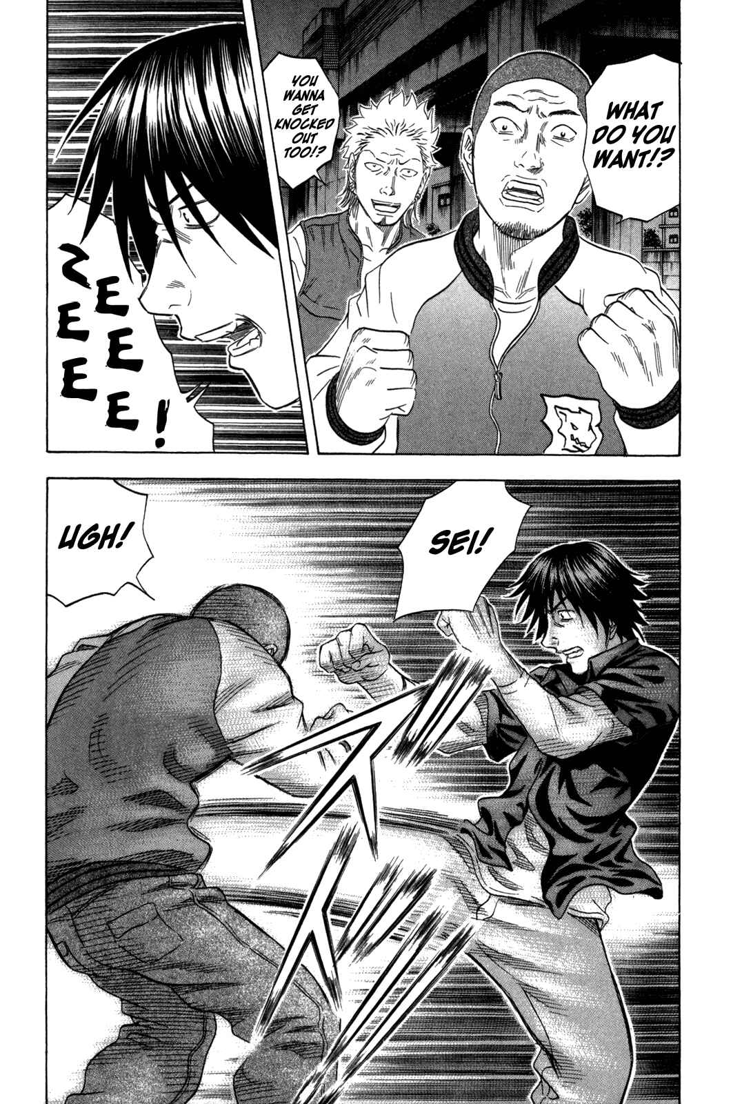 Page 19 Chapter 148 Holyland