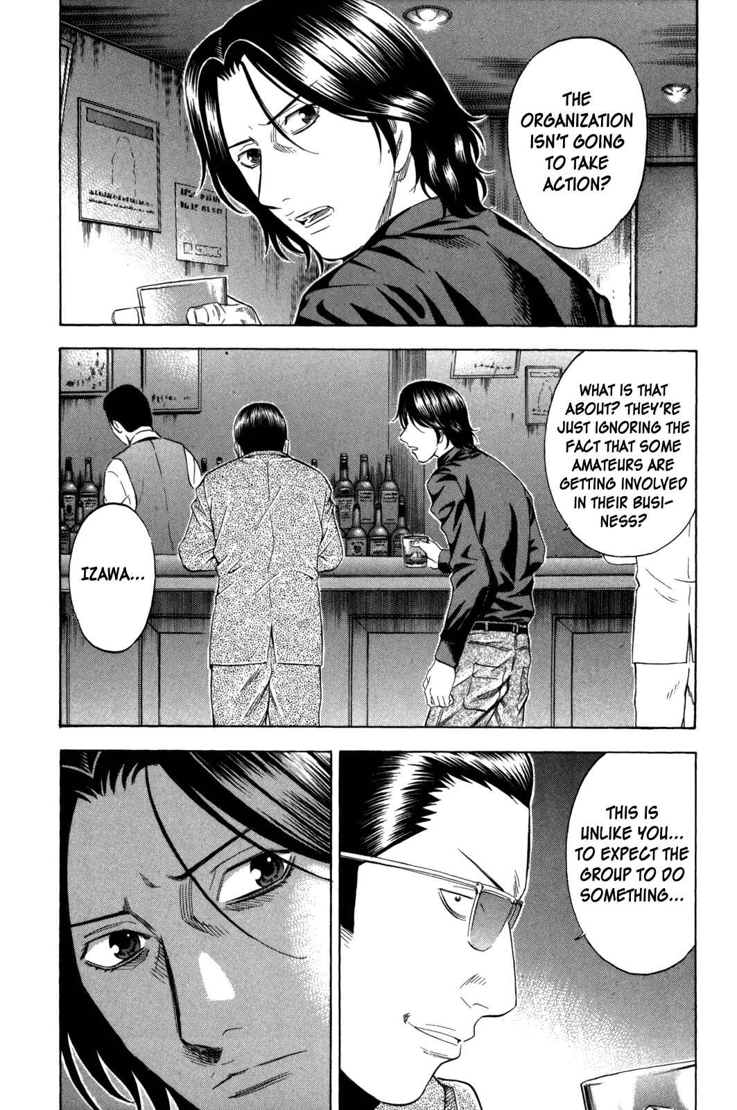 Page 2 Chapter 148 Holyland