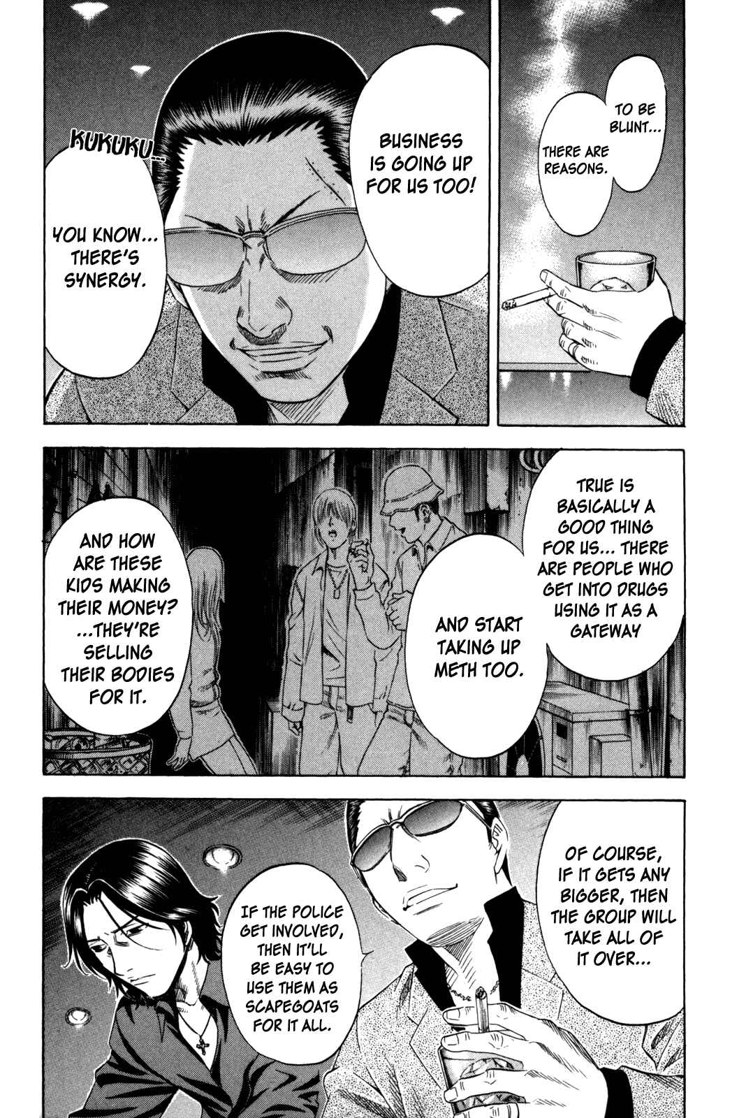 Page 3 Chapter 148 Holyland