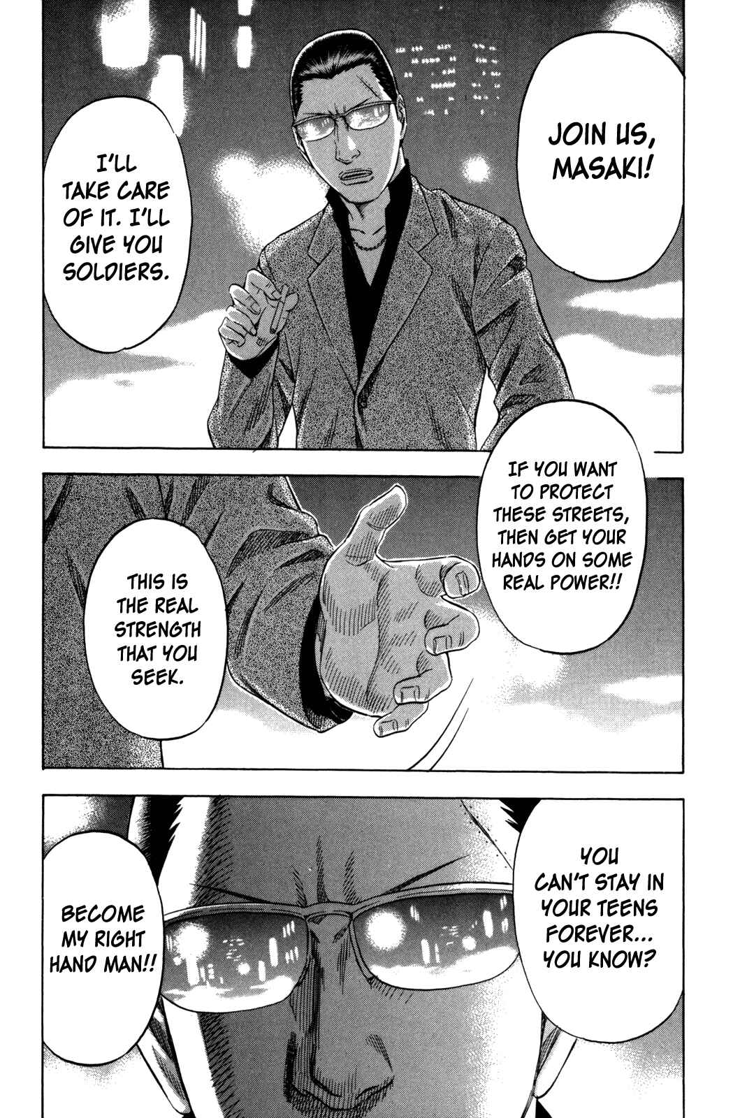 Page 5 Chapter 148 Holyland
