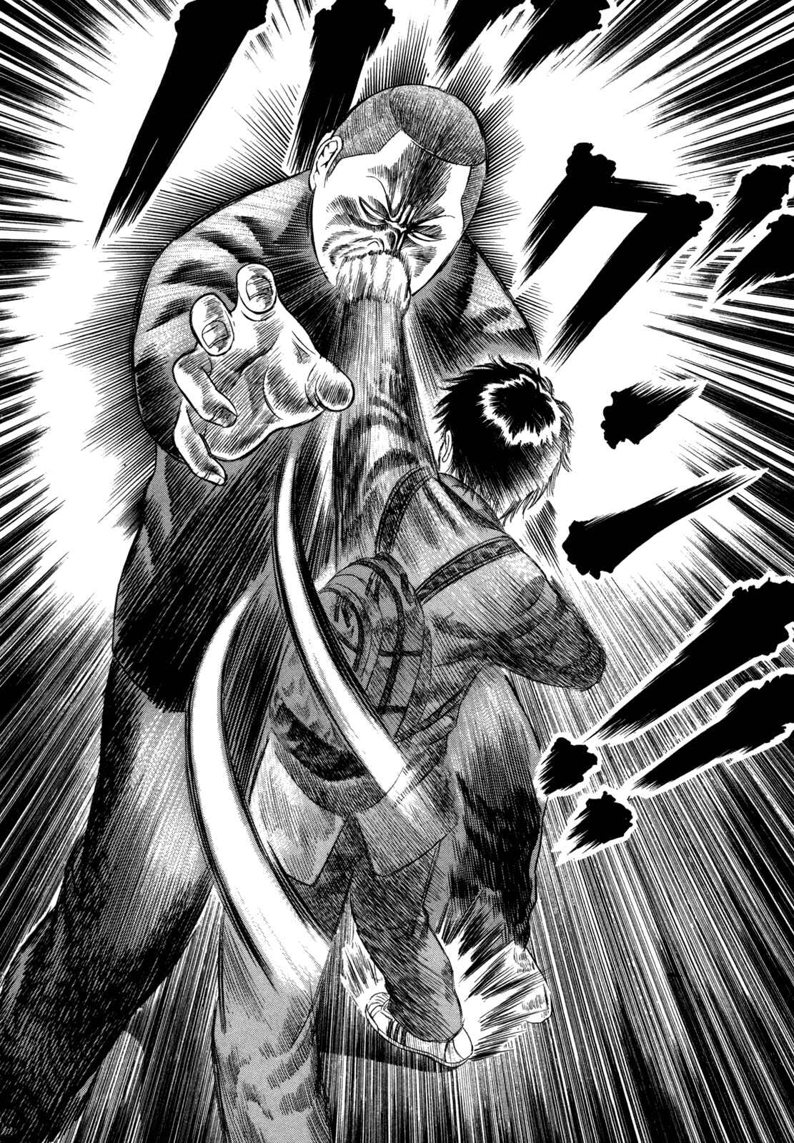 Page 10 Chapter 9 Holyland