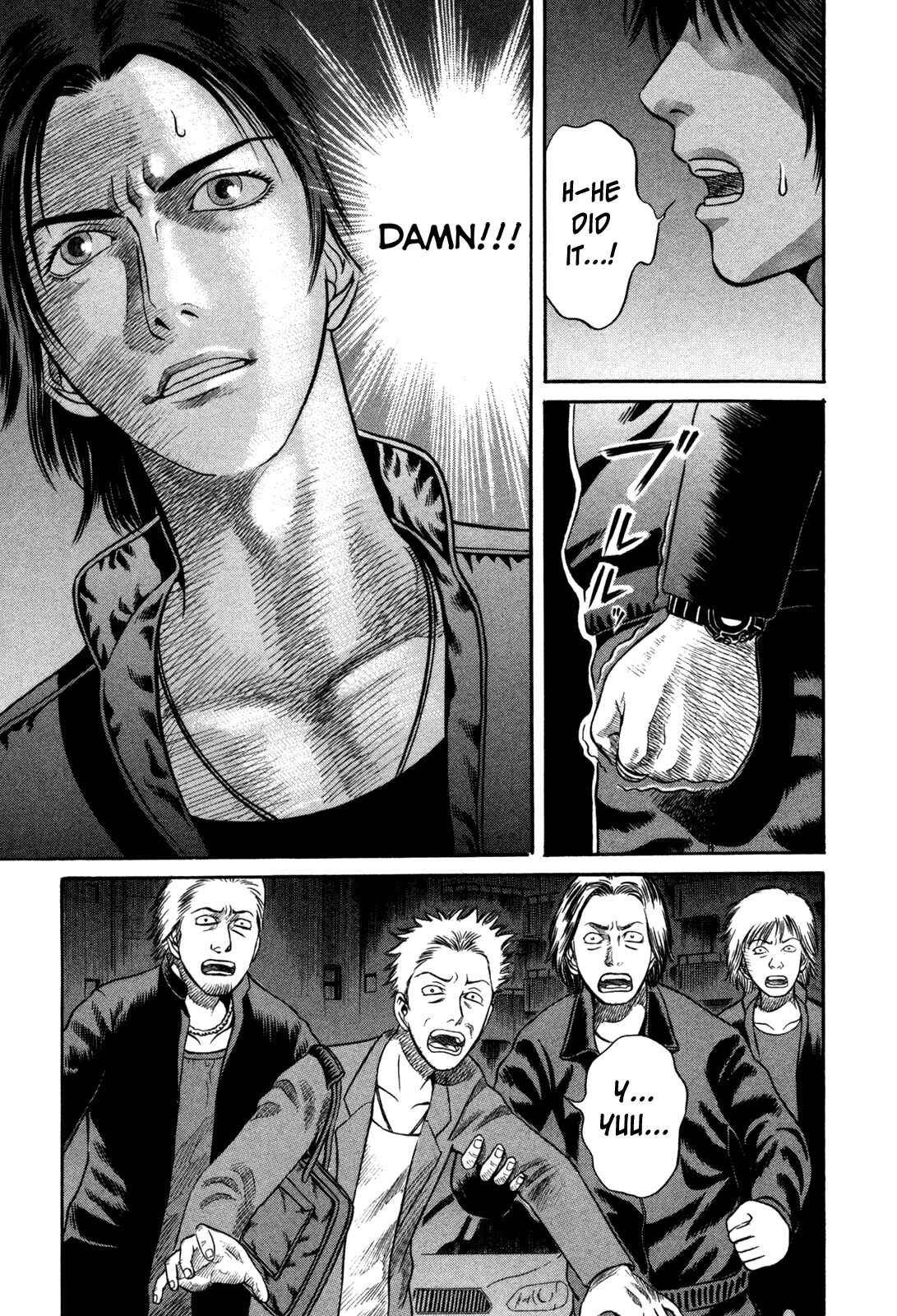 Page 13 Chapter 9 Holyland