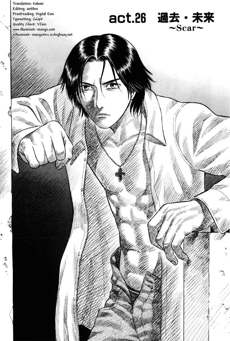 Page 1 Chapter 26 Holyland