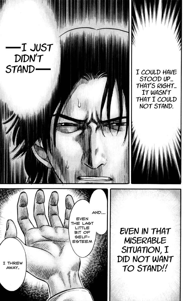 Page 11 Chapter 26 Holyland