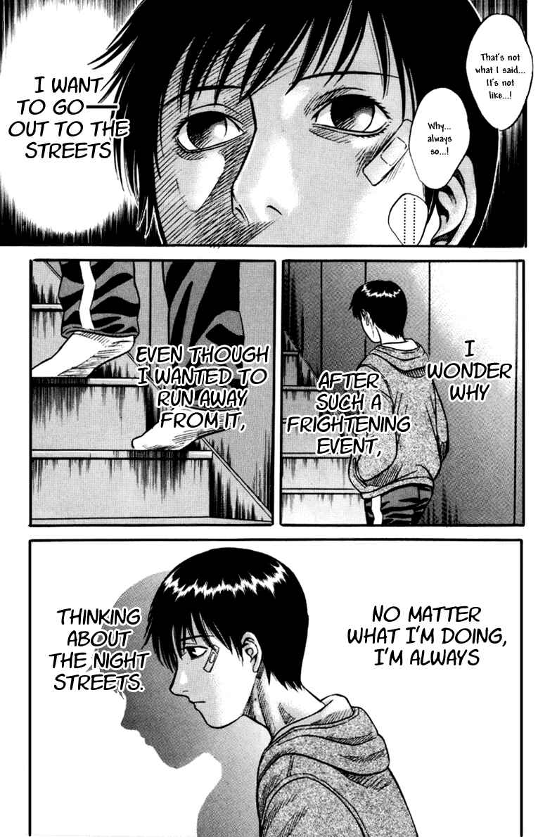 Page 17 Chapter 26 Holyland