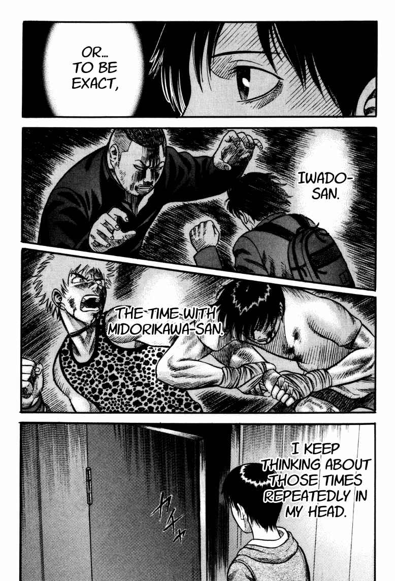 Page 18 Chapter 26 Holyland