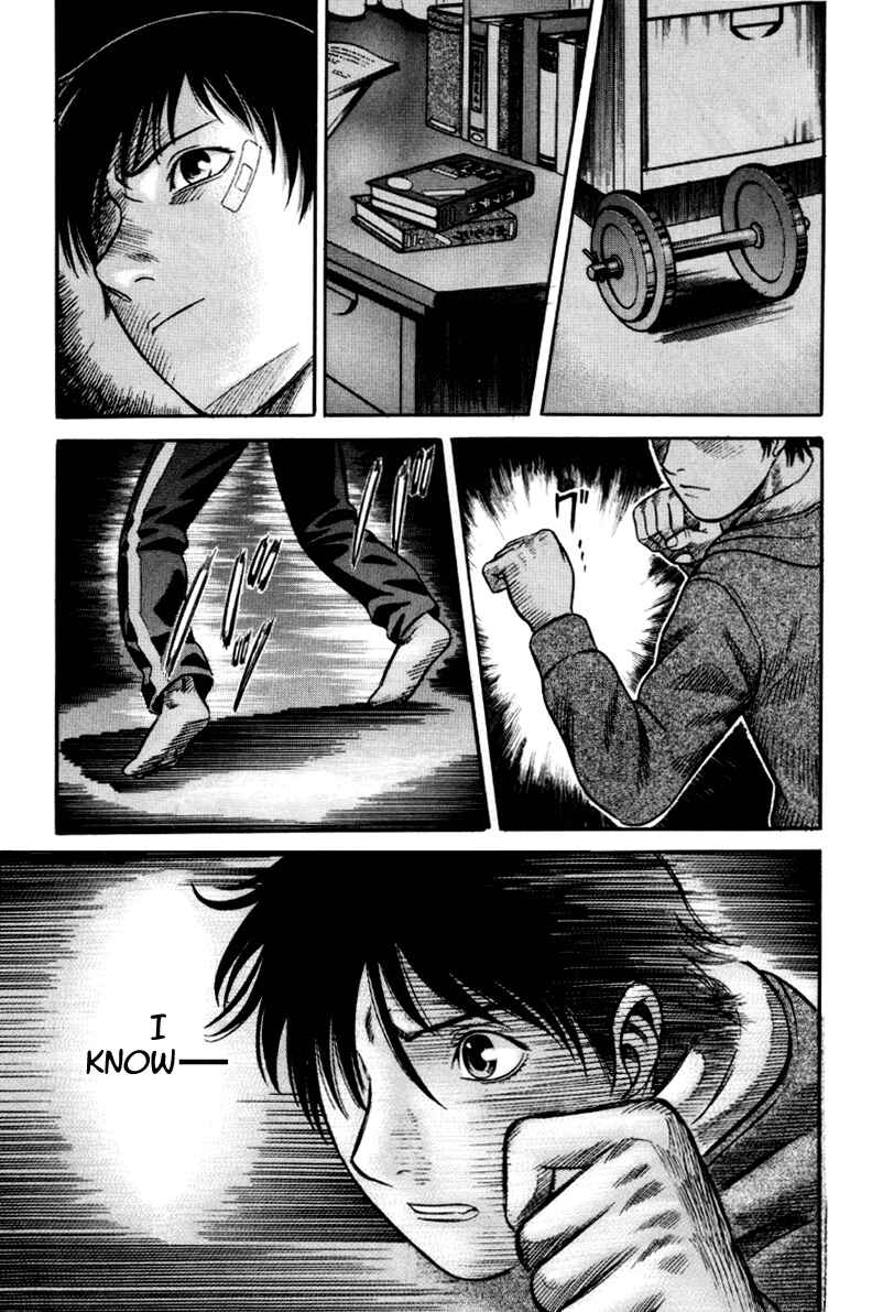 Page 19 Chapter 26 Holyland