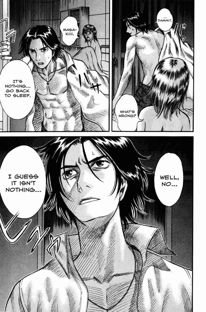 Page 5 Chapter 26 Holyland