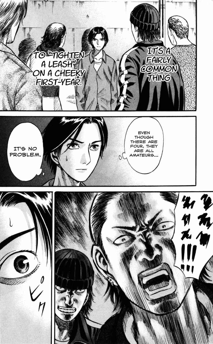 Page 6 Chapter 26 Holyland