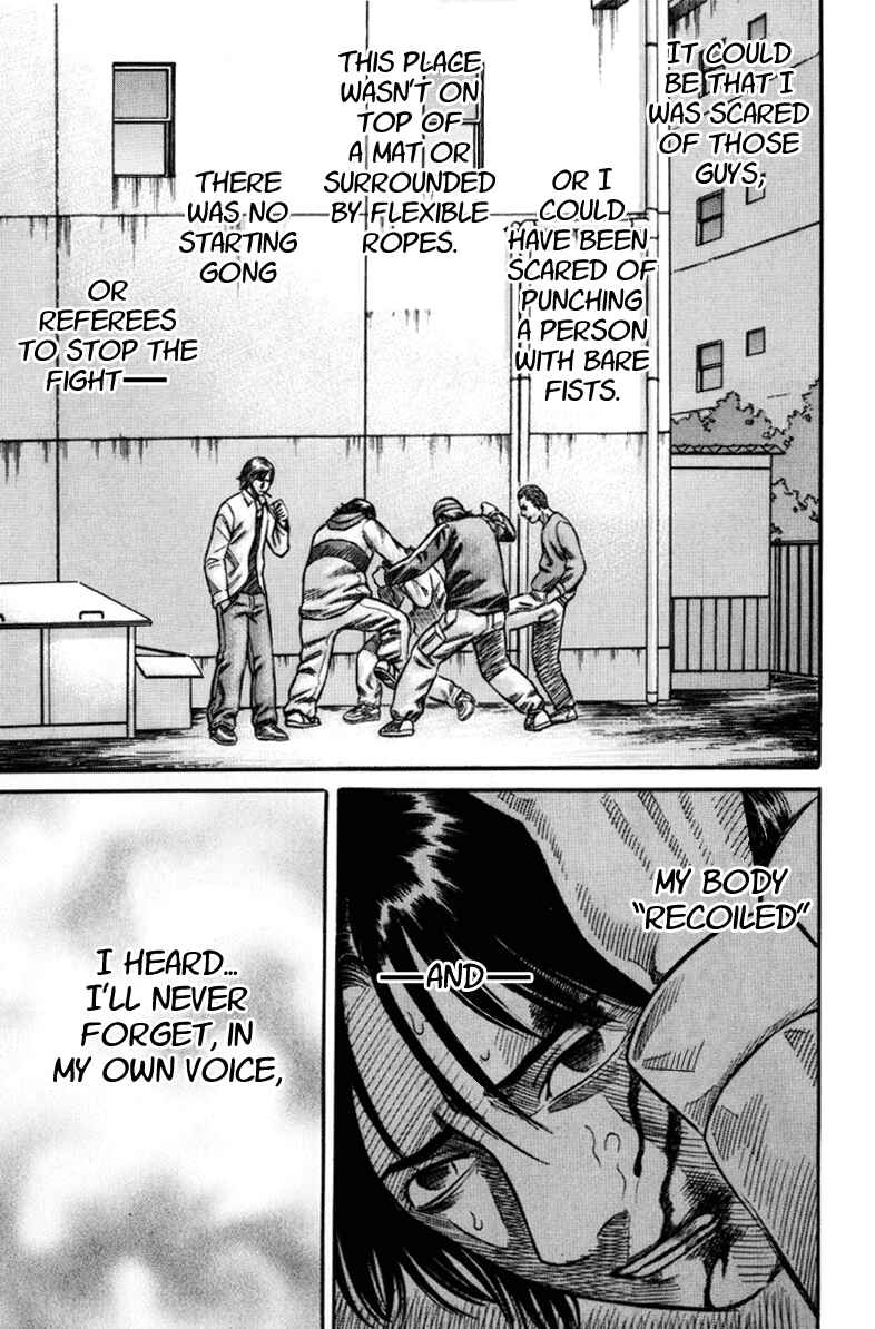 Page 9 Chapter 26 Holyland