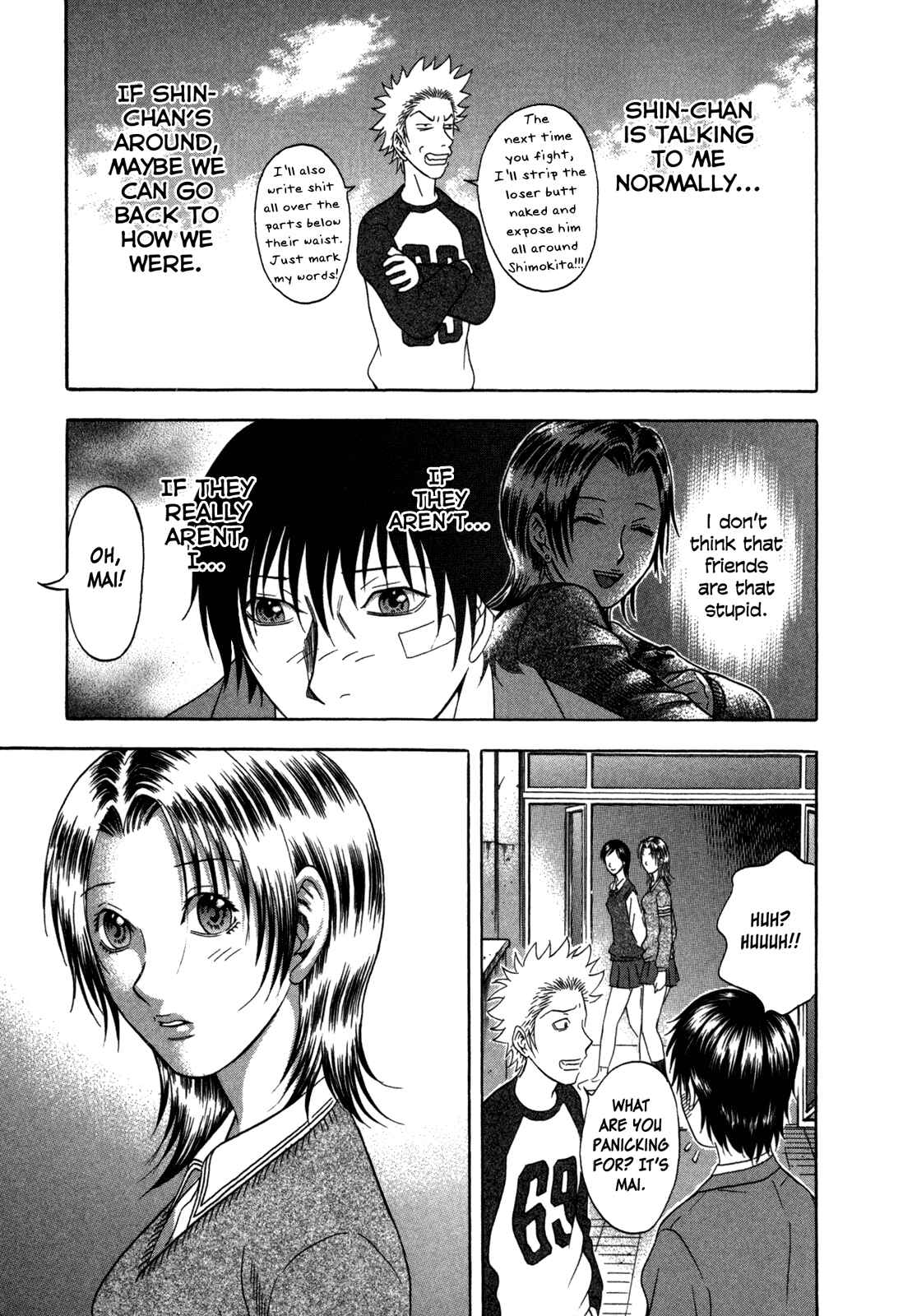 Page 15 Chapter 83 Holyland